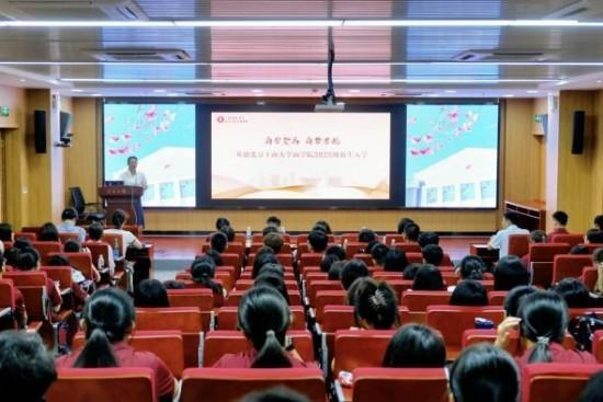 云顶国际(集团)官方网站