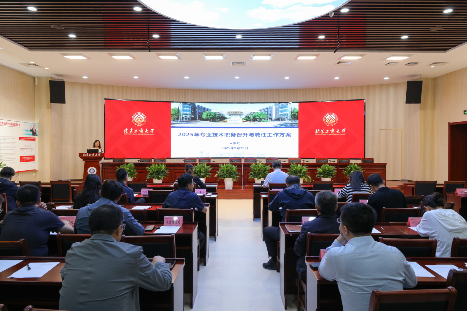 云顶国际(集团)官方网站