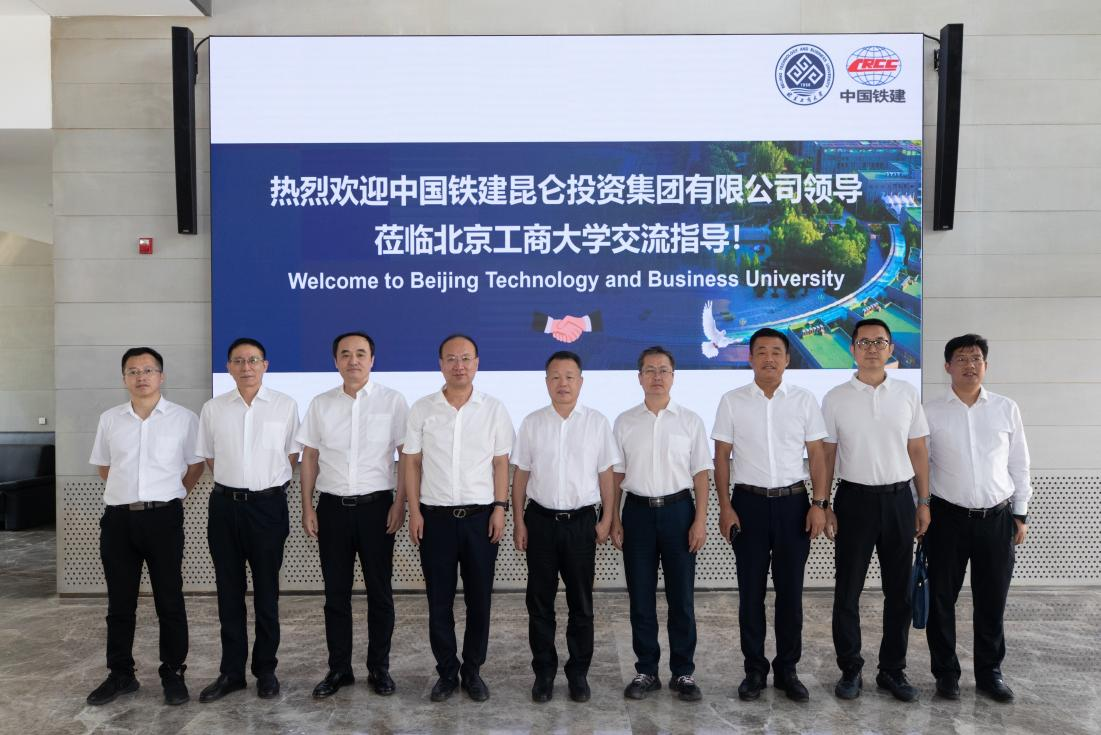 云顶国际(集团)官方网站