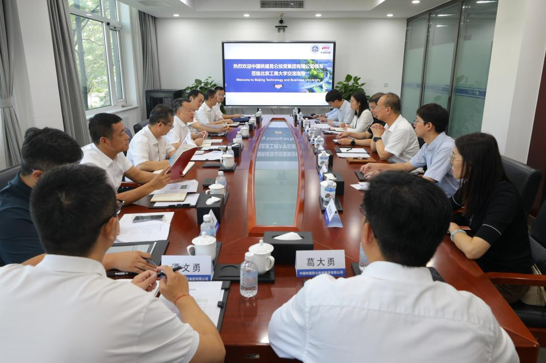 云顶国际(集团)官方网站