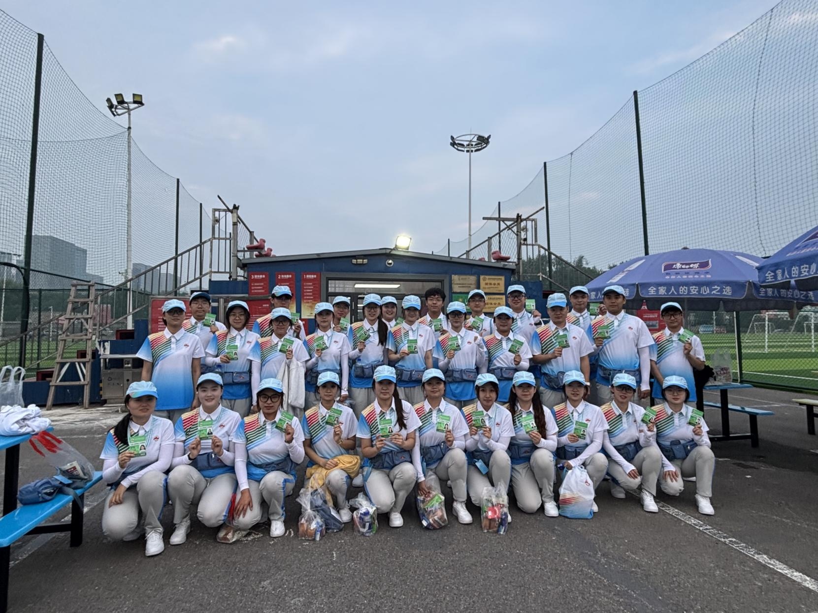 云顶国际(集团)官方网站