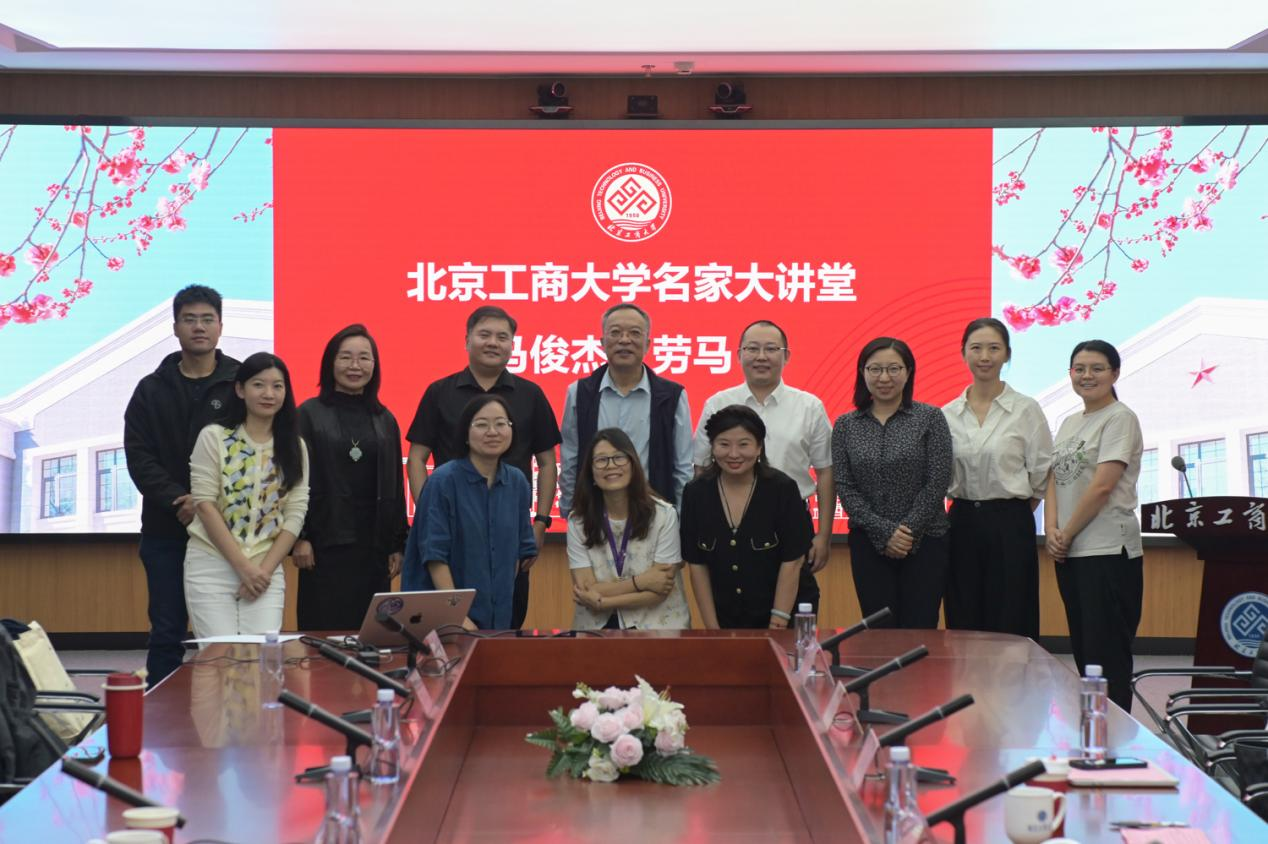 云顶国际(集团)官方网站