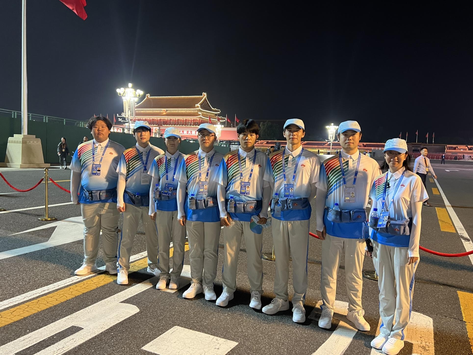 云顶国际(集团)官方网站