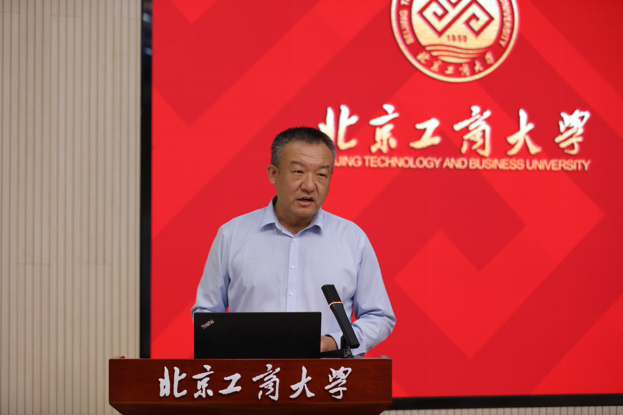 云顶国际(集团)官方网站