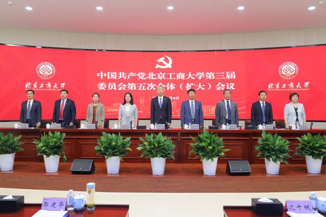 云顶国际(集团)官方网站