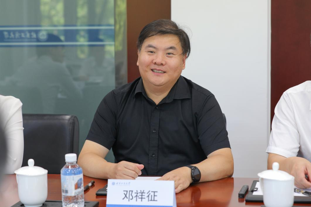 云顶国际(集团)官方网站