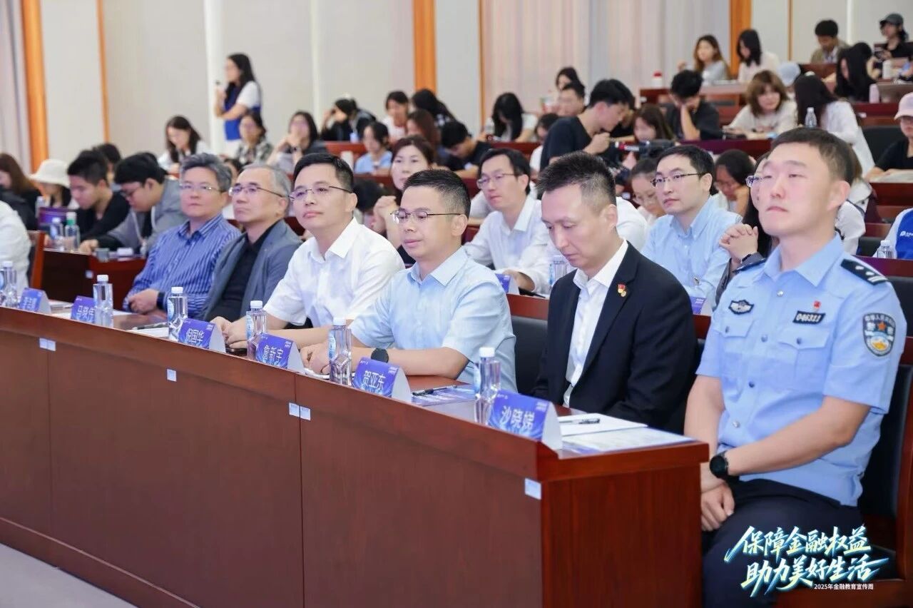 云顶国际(集团)官方网站