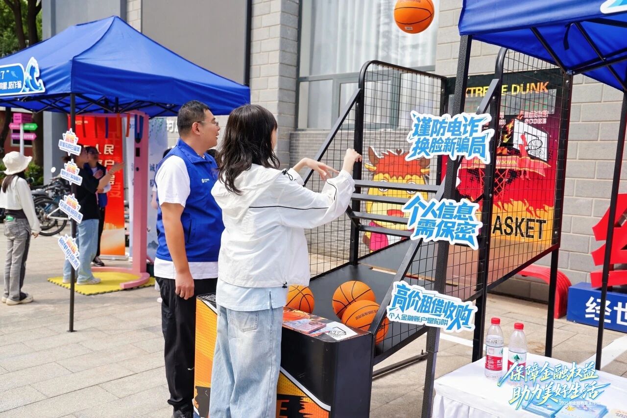 云顶国际(集团)官方网站