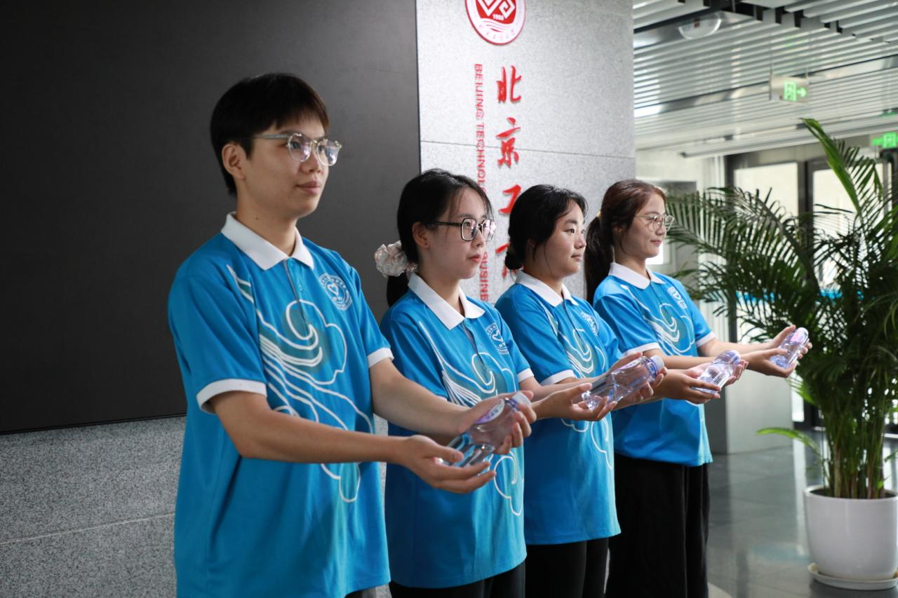 云顶国际(集团)官方网站