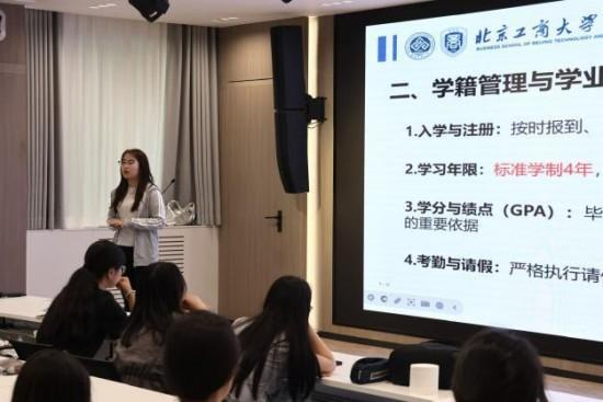 云顶国际(集团)官方网站