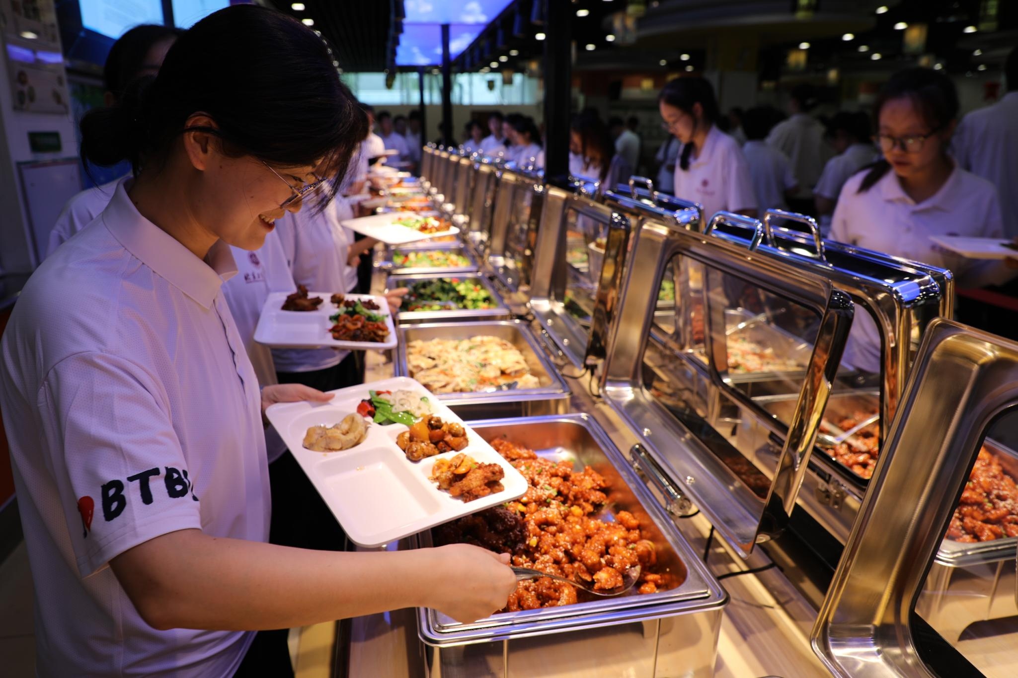 云顶国际(集团)官方网站