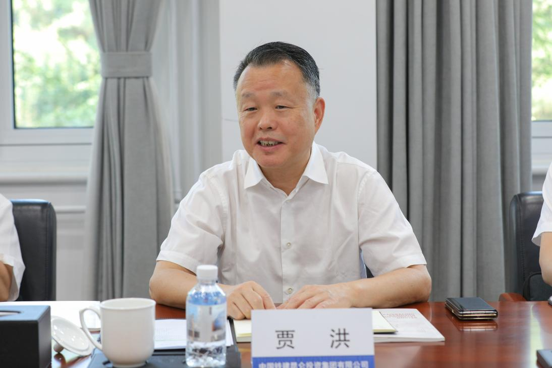 云顶国际(集团)官方网站