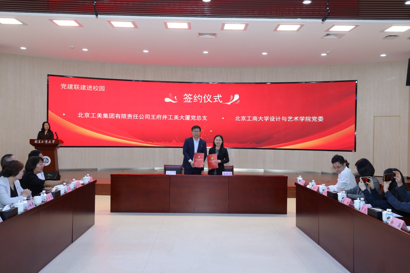 云顶国际(集团)官方网站