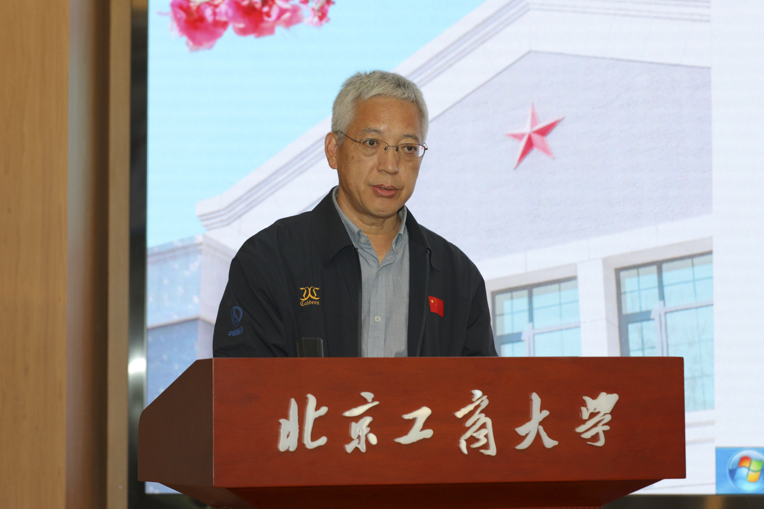 云顶国际(集团)官方网站