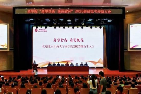 云顶国际(集团)官方网站