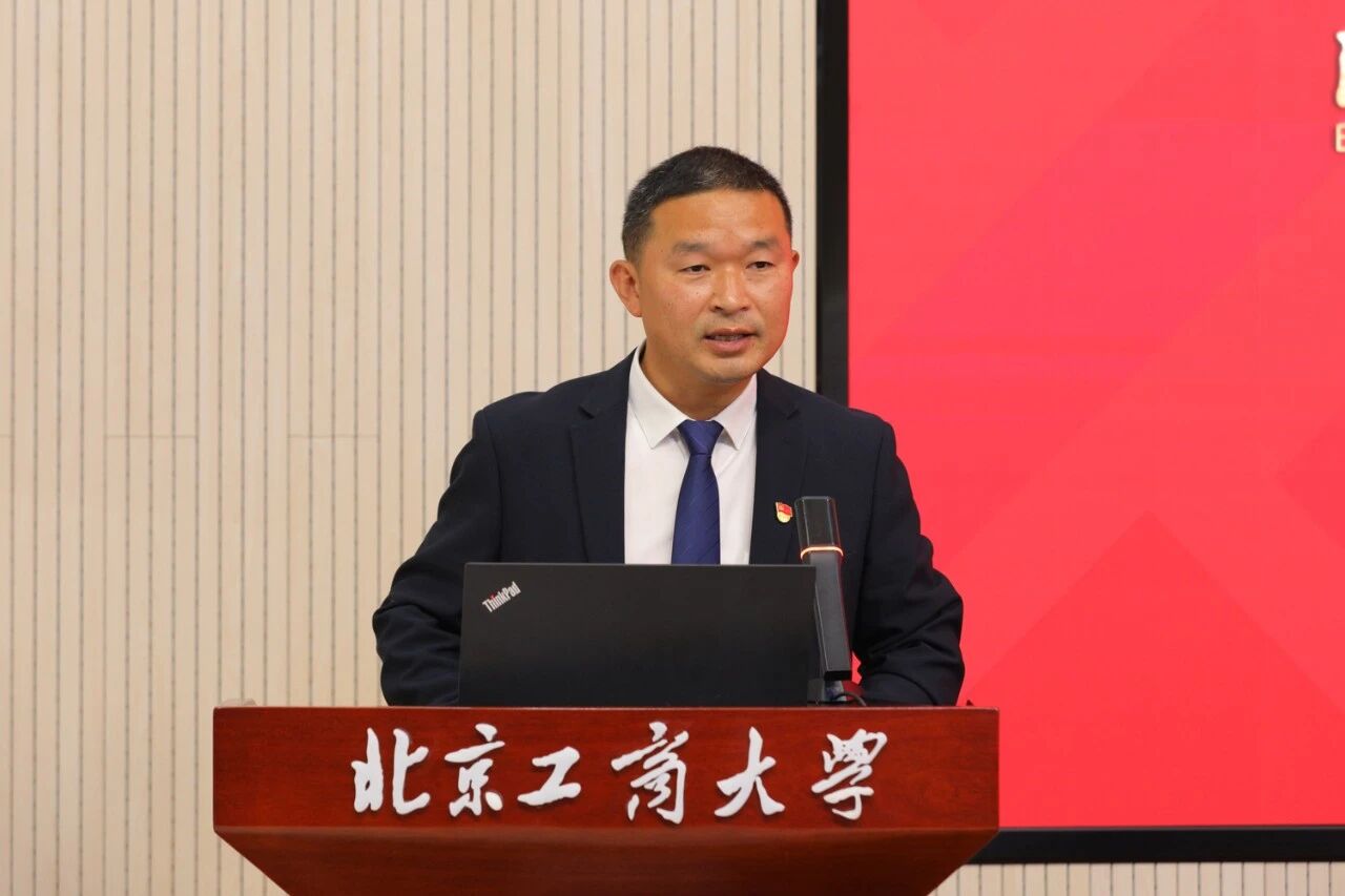 云顶国际(集团)官方网站