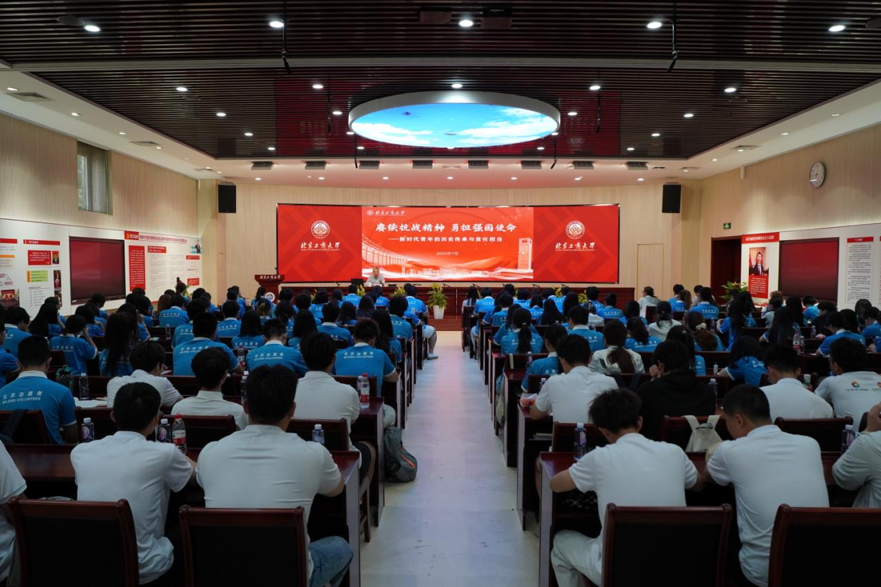 云顶国际(集团)官方网站