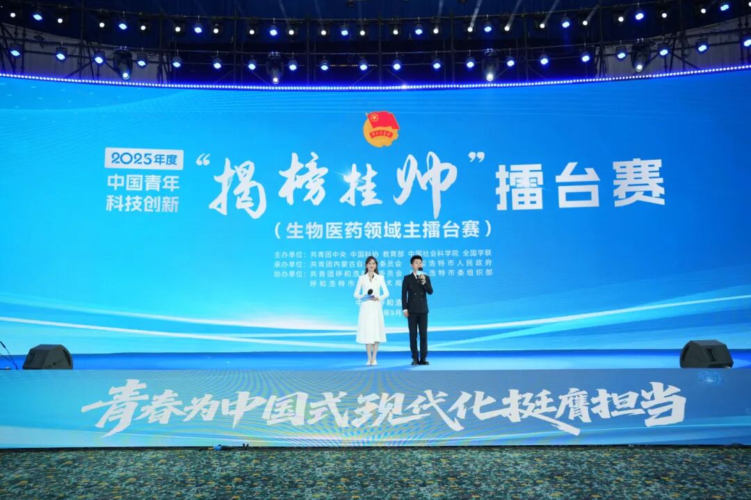 云顶国际(集团)官方网站