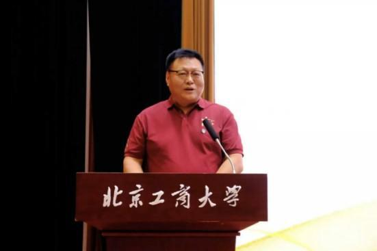 云顶国际(集团)官方网站