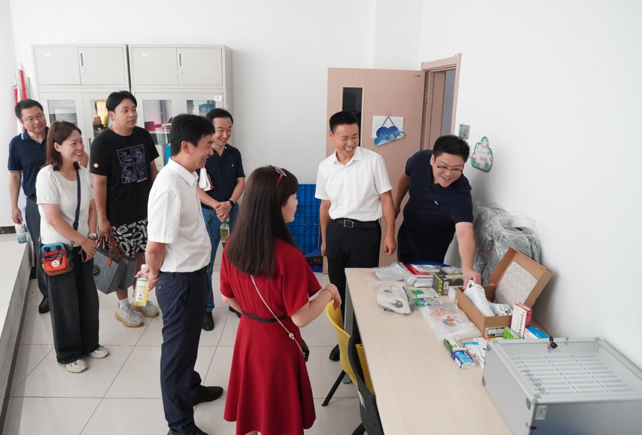 云顶国际(集团)官方网站