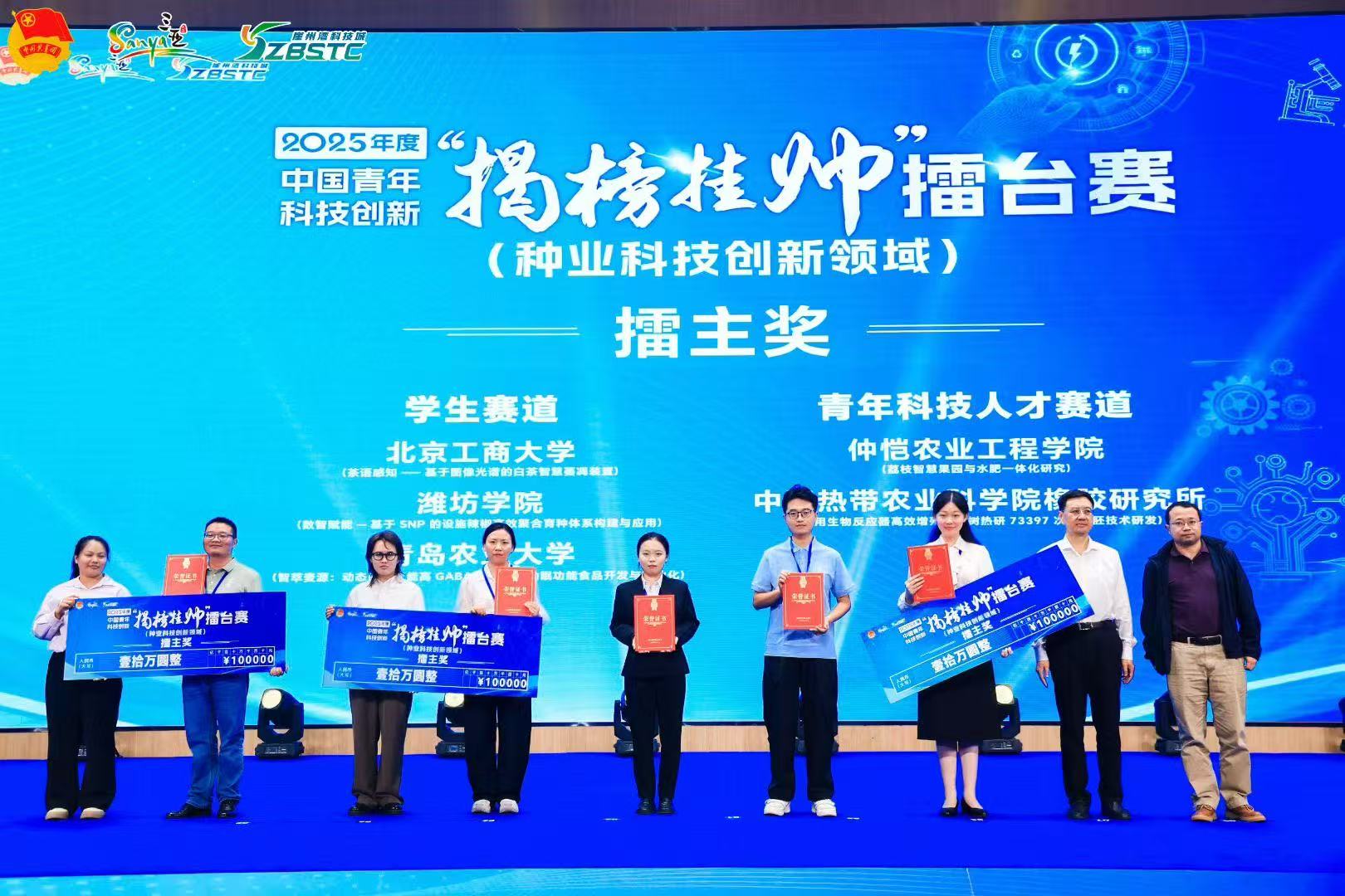 云顶国际(集团)官方网站