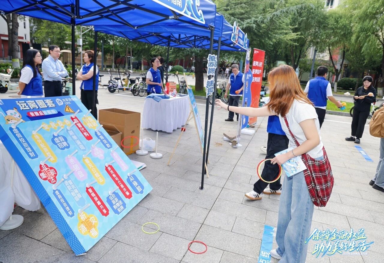 云顶国际(集团)官方网站