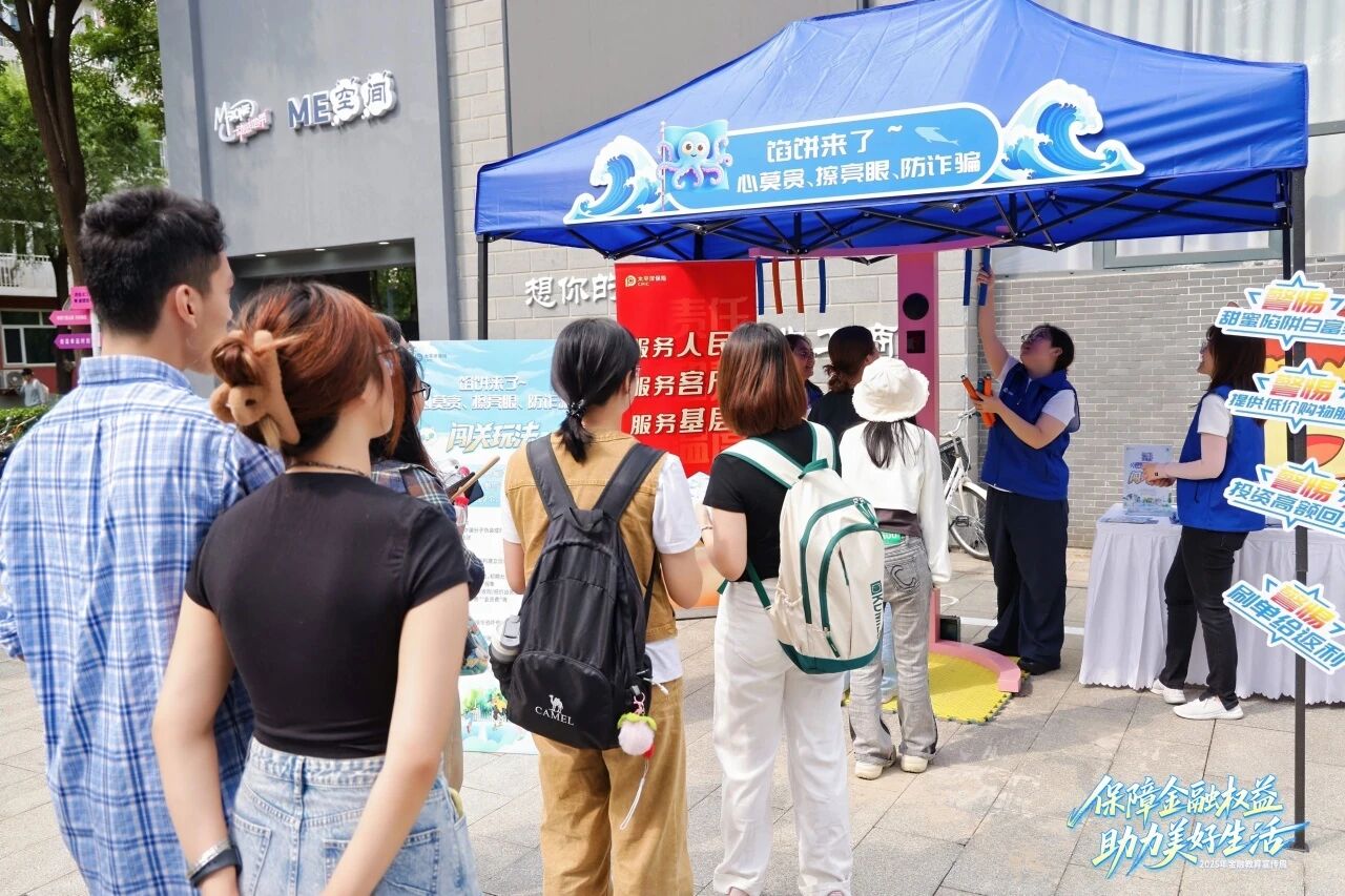 云顶国际(集团)官方网站