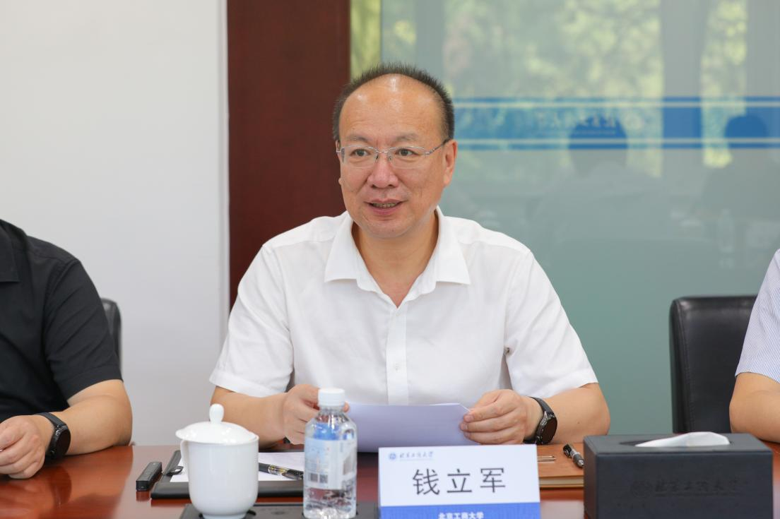 云顶国际(集团)官方网站