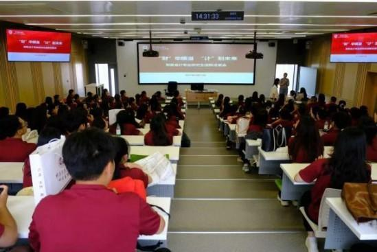 云顶国际(集团)官方网站