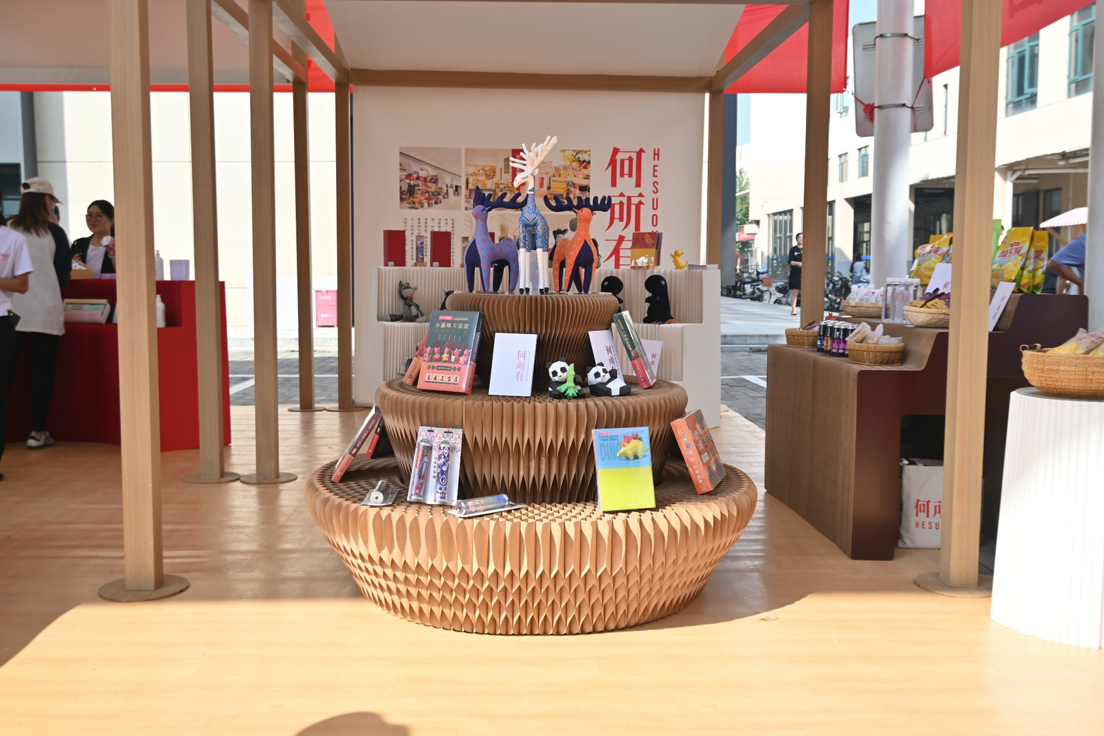 云顶国际(集团)官方网站