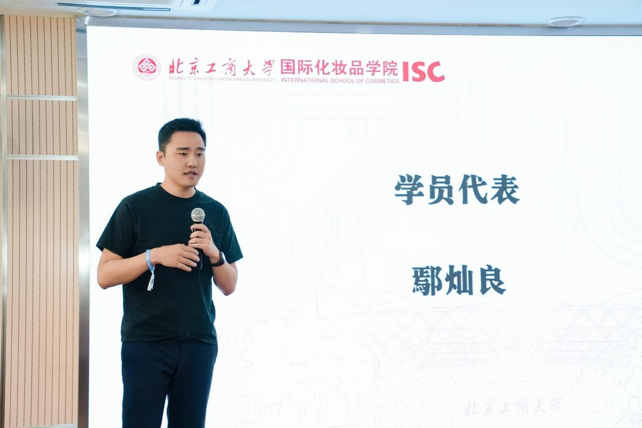 云顶国际(集团)官方网站