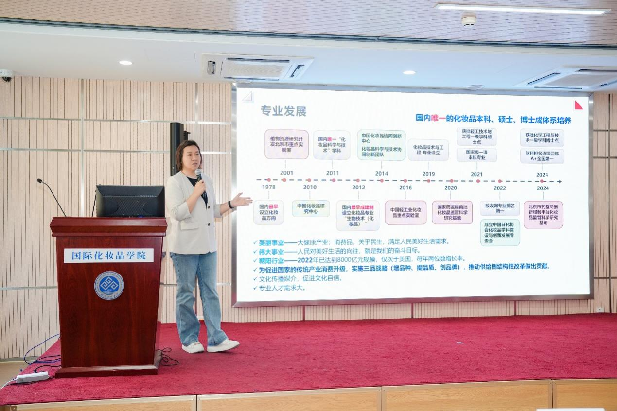 云顶国际(集团)官方网站