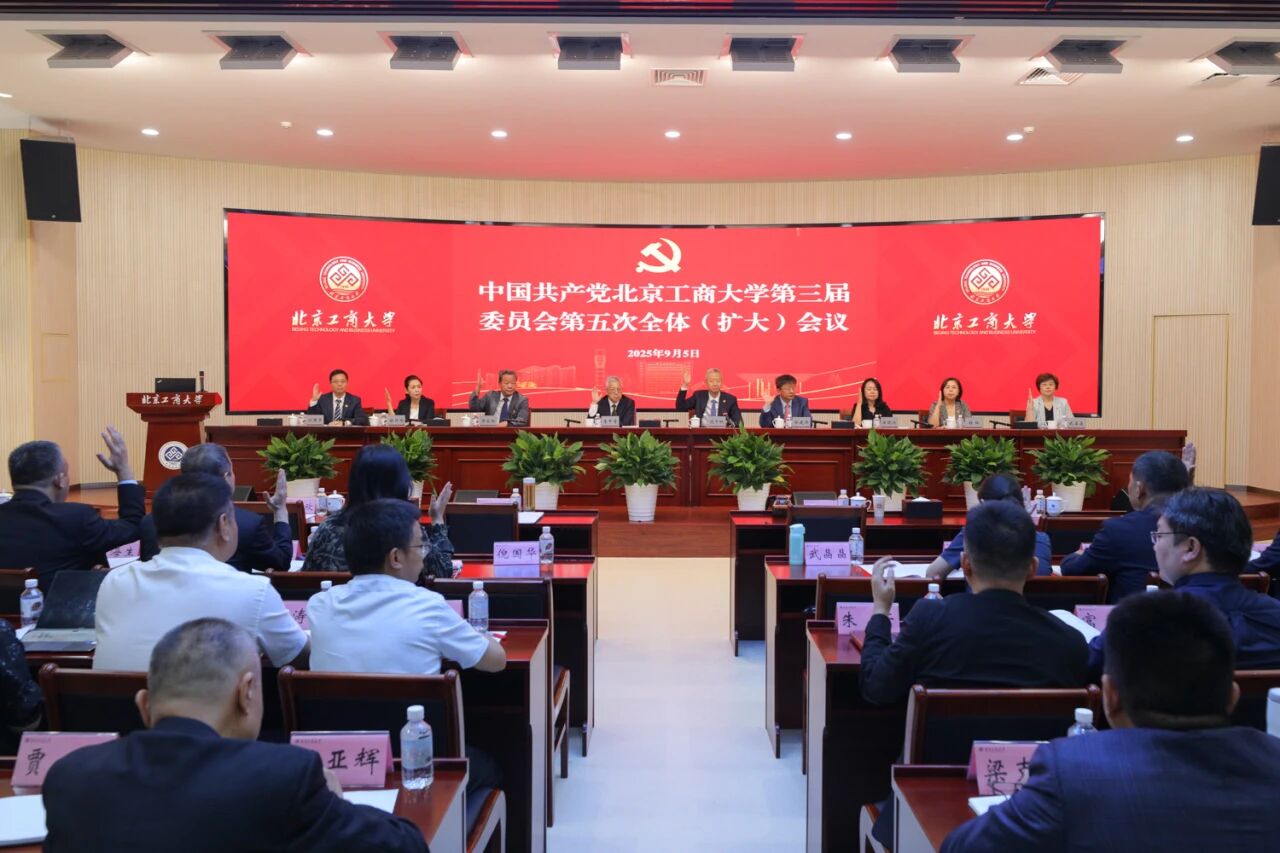 云顶国际(集团)官方网站