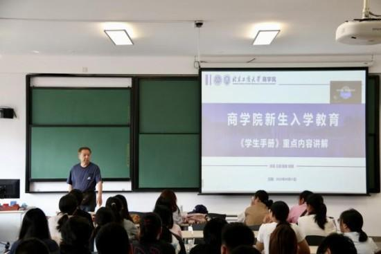 云顶国际(集团)官方网站