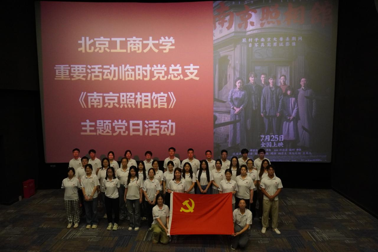 云顶国际(集团)官方网站