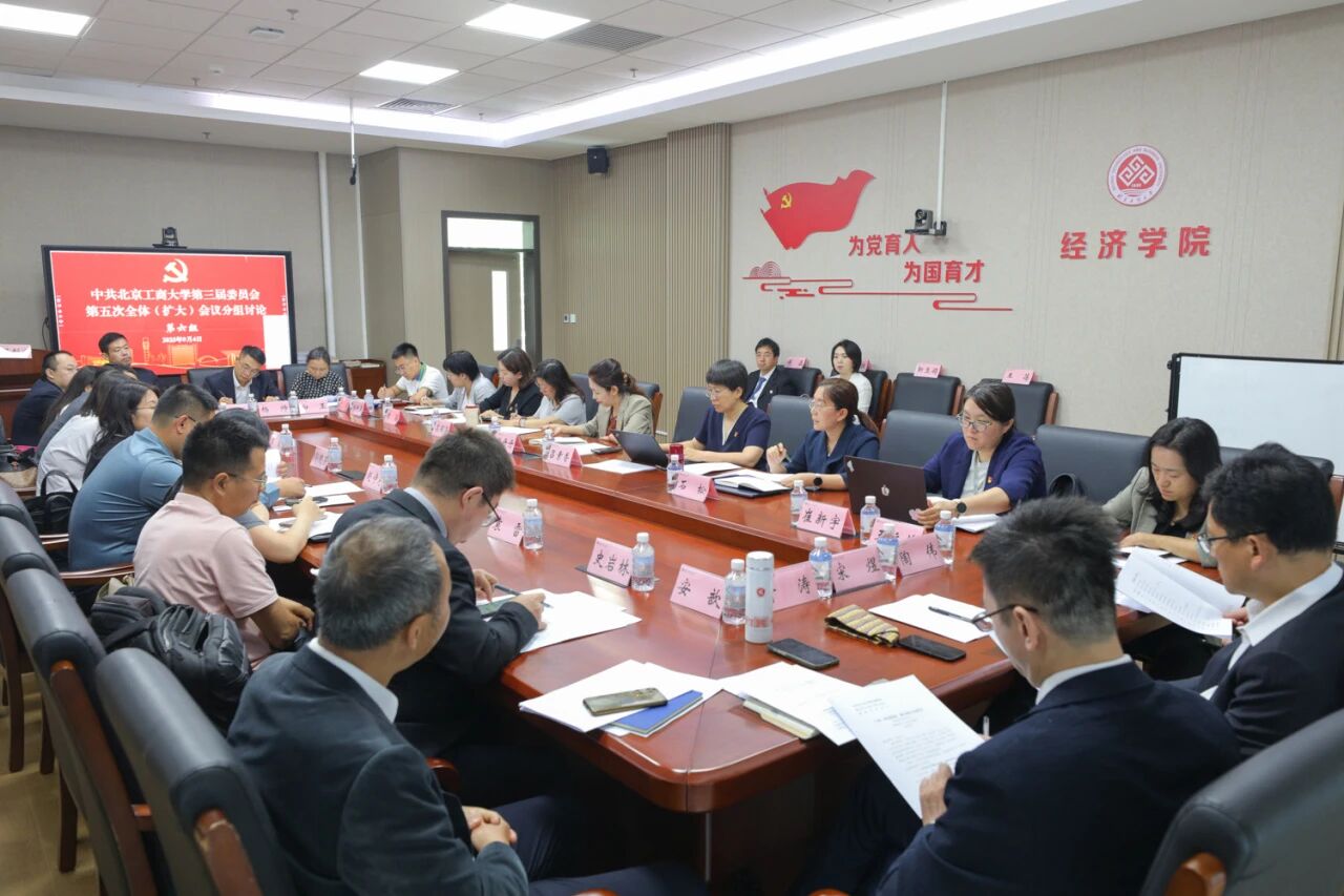 云顶国际(集团)官方网站