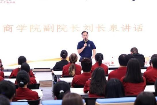 云顶国际(集团)官方网站