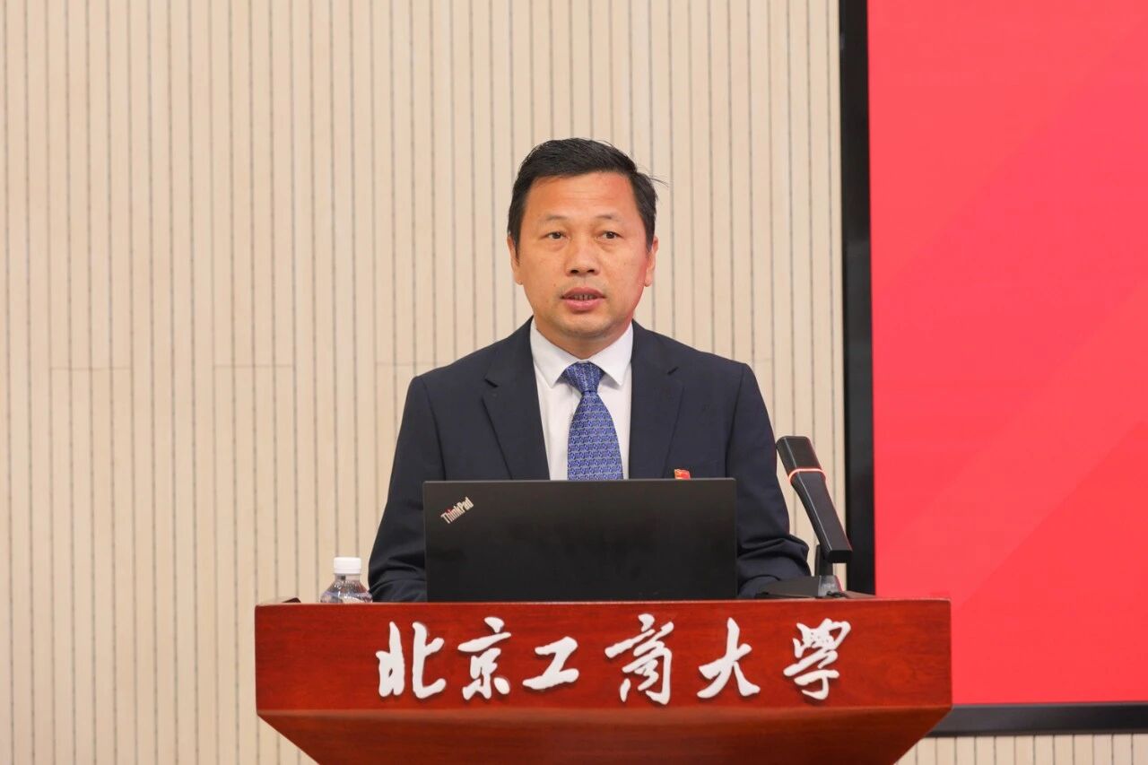 云顶国际(集团)官方网站