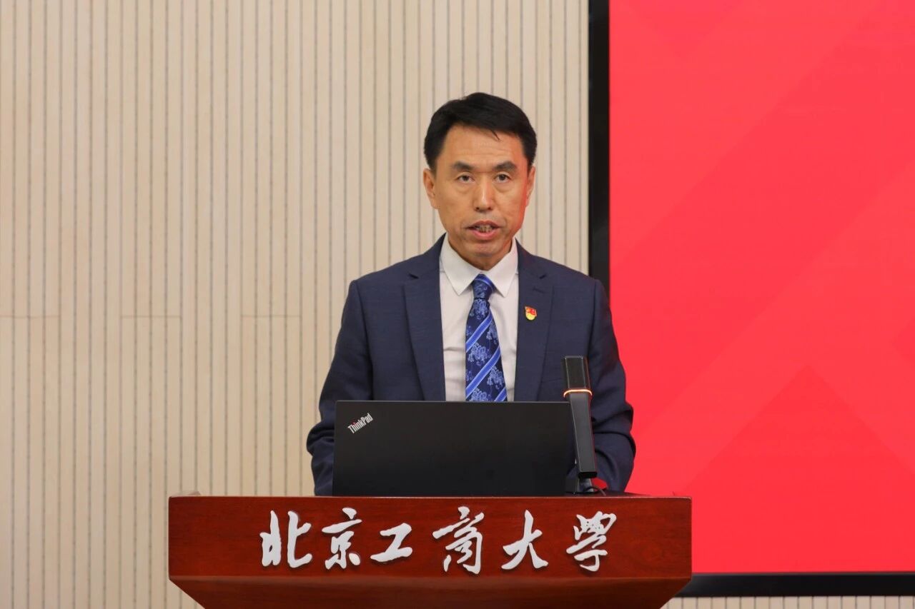 云顶国际(集团)官方网站