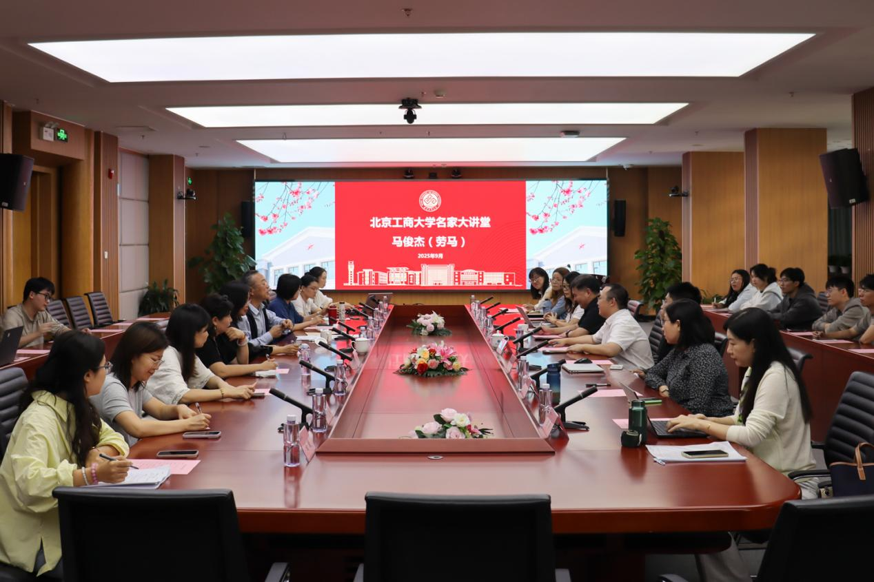 云顶国际(集团)官方网站