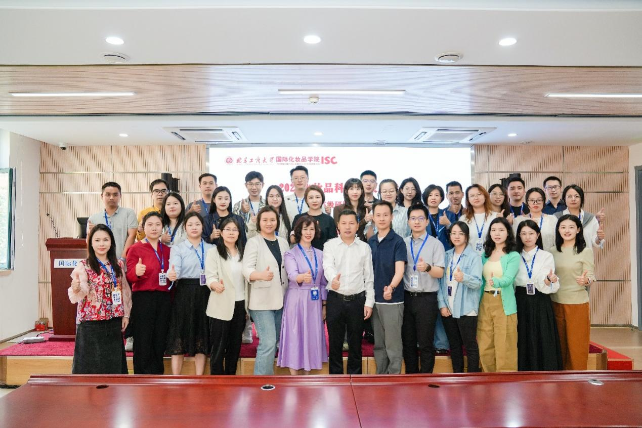 云顶国际(集团)官方网站