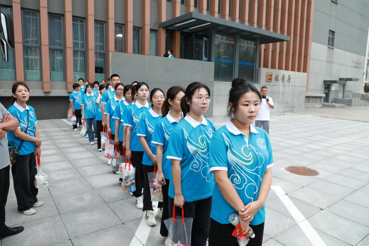 云顶国际(集团)官方网站