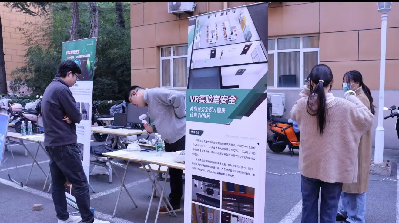 云顶国际(集团)官方网站