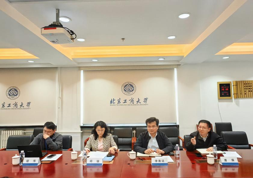 云顶国际(集团)官方网站