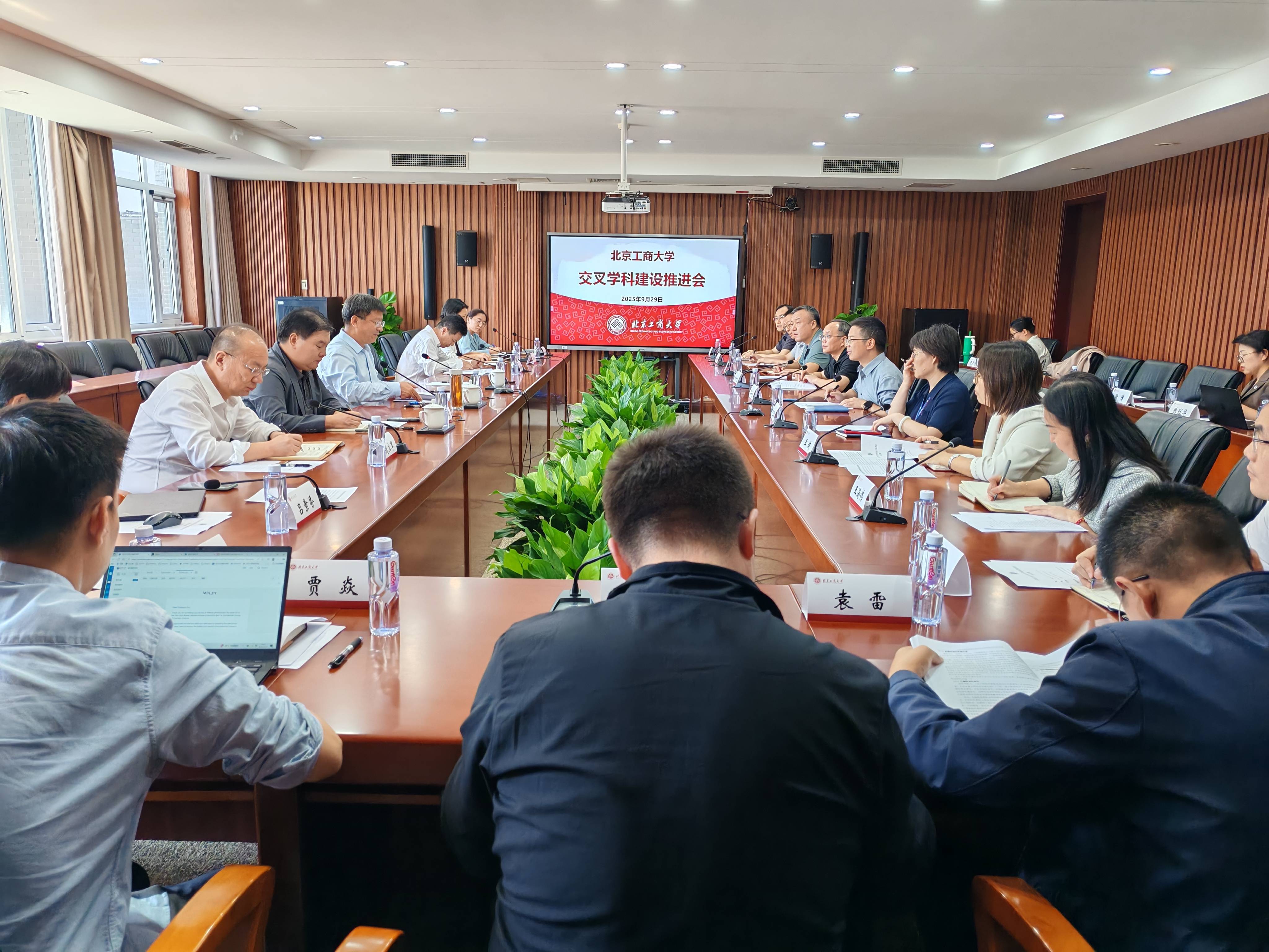 云顶国际(集团)官方网站