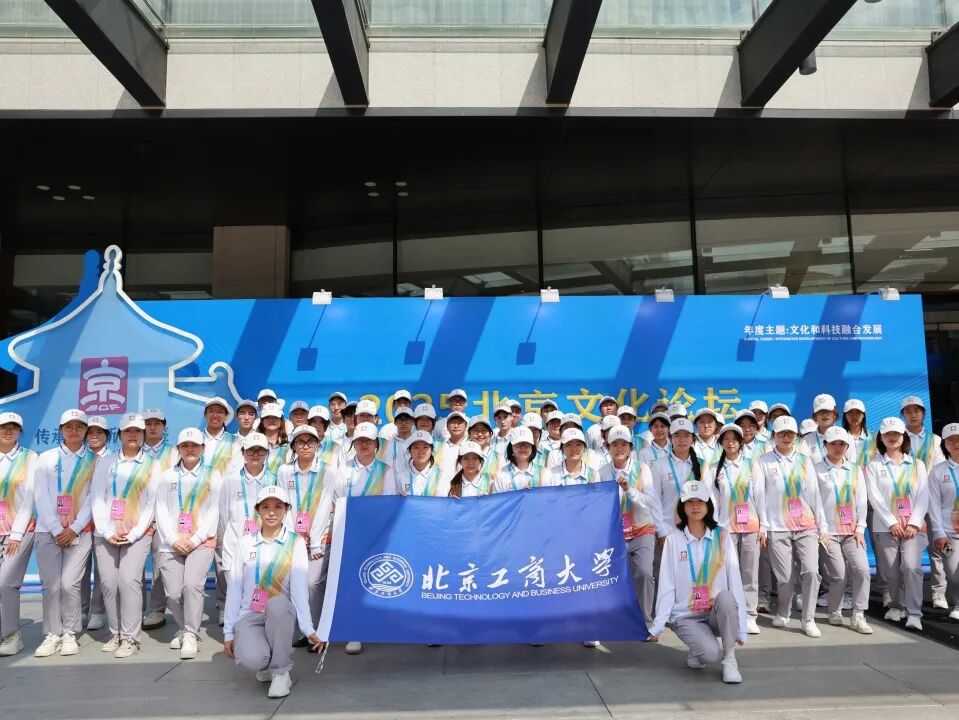 云顶国际(集团)官方网站