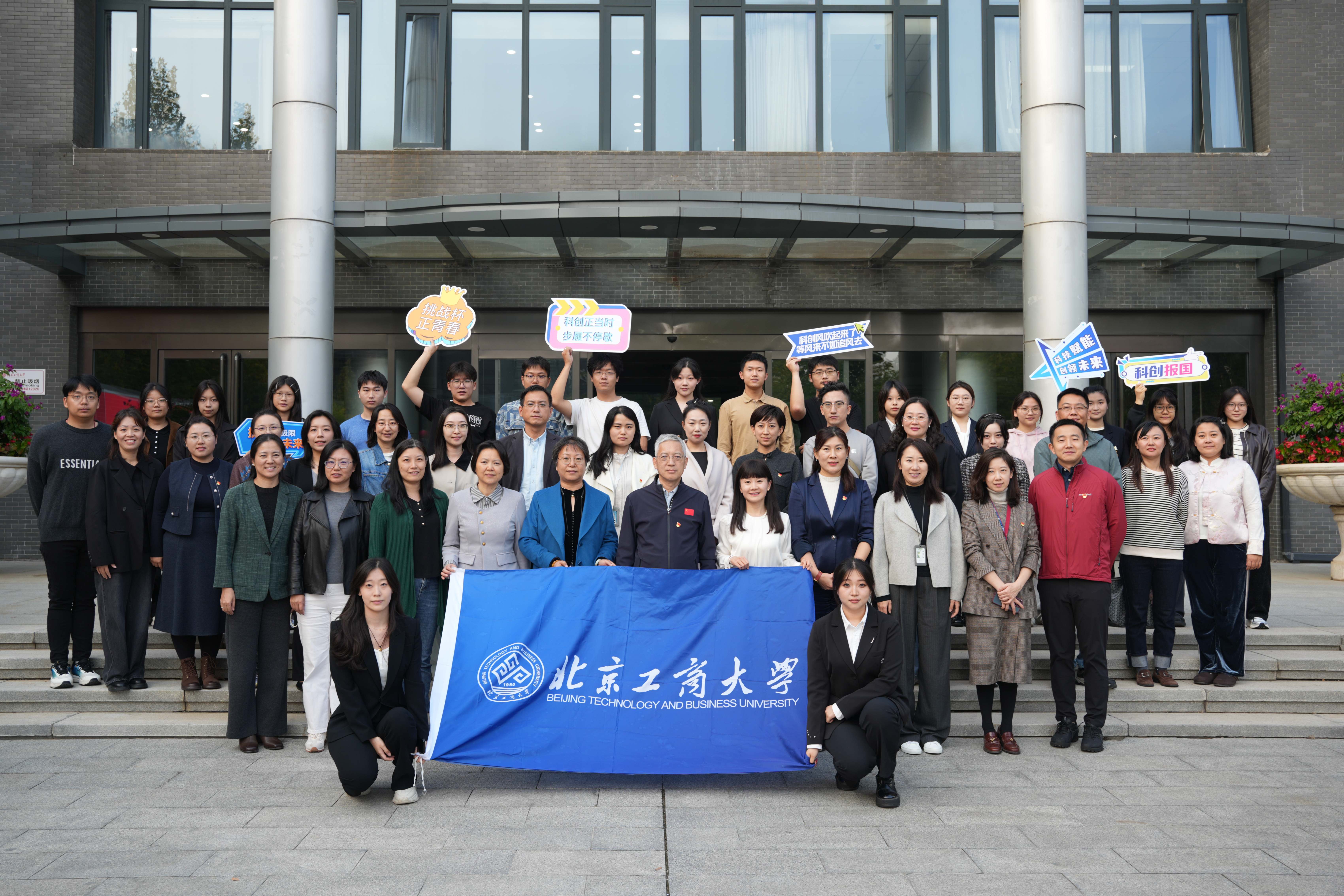 云顶国际(集团)官方网站