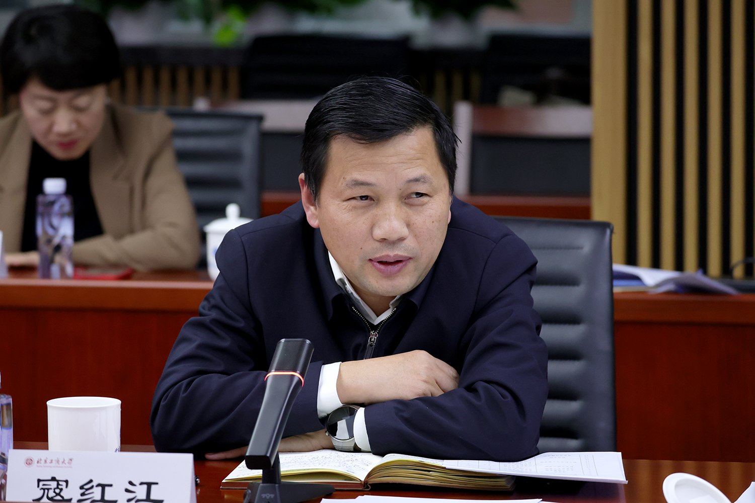 云顶国际(集团)官方网站