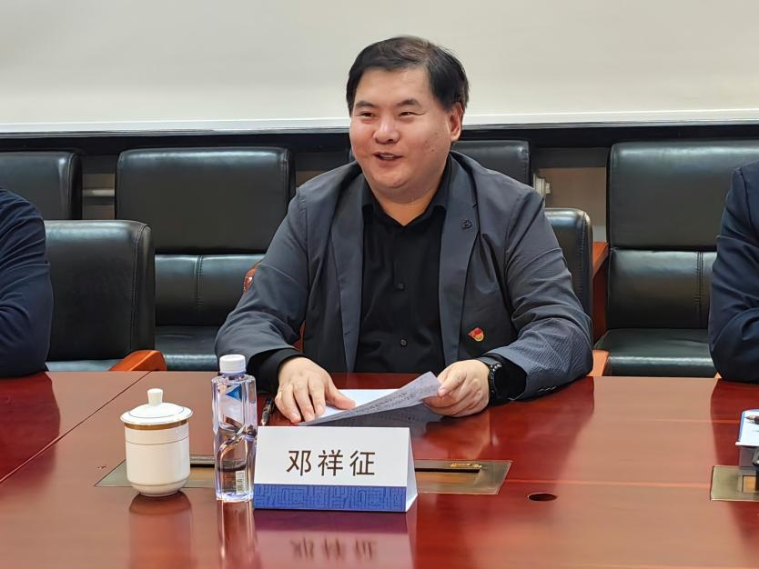 云顶国际(集团)官方网站