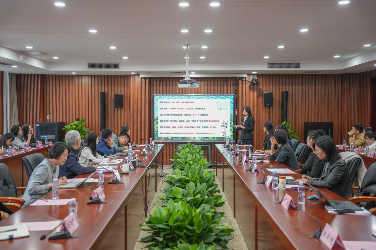 云顶国际(集团)官方网站